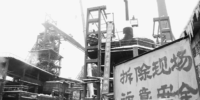 新闻图片2009101392821258075682385_2049.jpg
