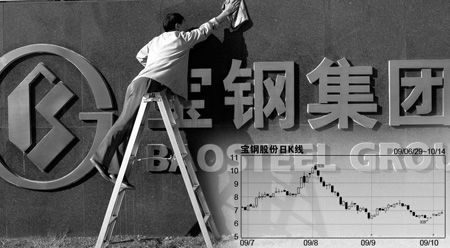 新闻图片200991582261255566126812_6158.jpg