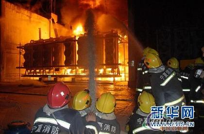 新闻图片2010108951471289181107015_6167.jpg