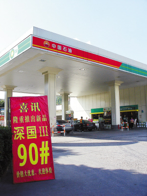 新闻图片201012913161265073196578_922.jpg