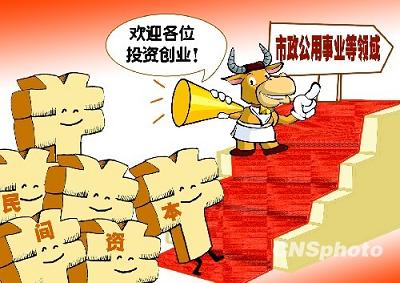 新闻图片2010414949241273801764734_4292.jpg