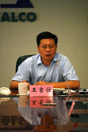 新闻图片2010629163151280390595218_2778.jpg
