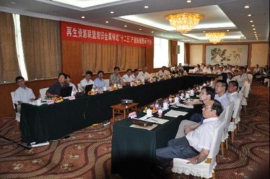 新闻图片20107131546471281685607718_5602.jpg