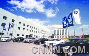 W020111110256309378228