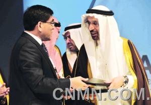 W020120116269643489935