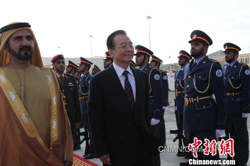 8daaa20d96be4c4c97bcf52ecbb977ed