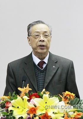 申总致辞