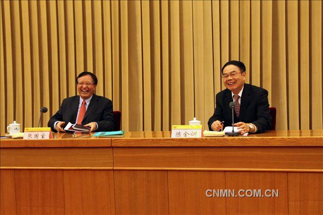 中国有色金属工业协会三届三次理事会召开(花絮)