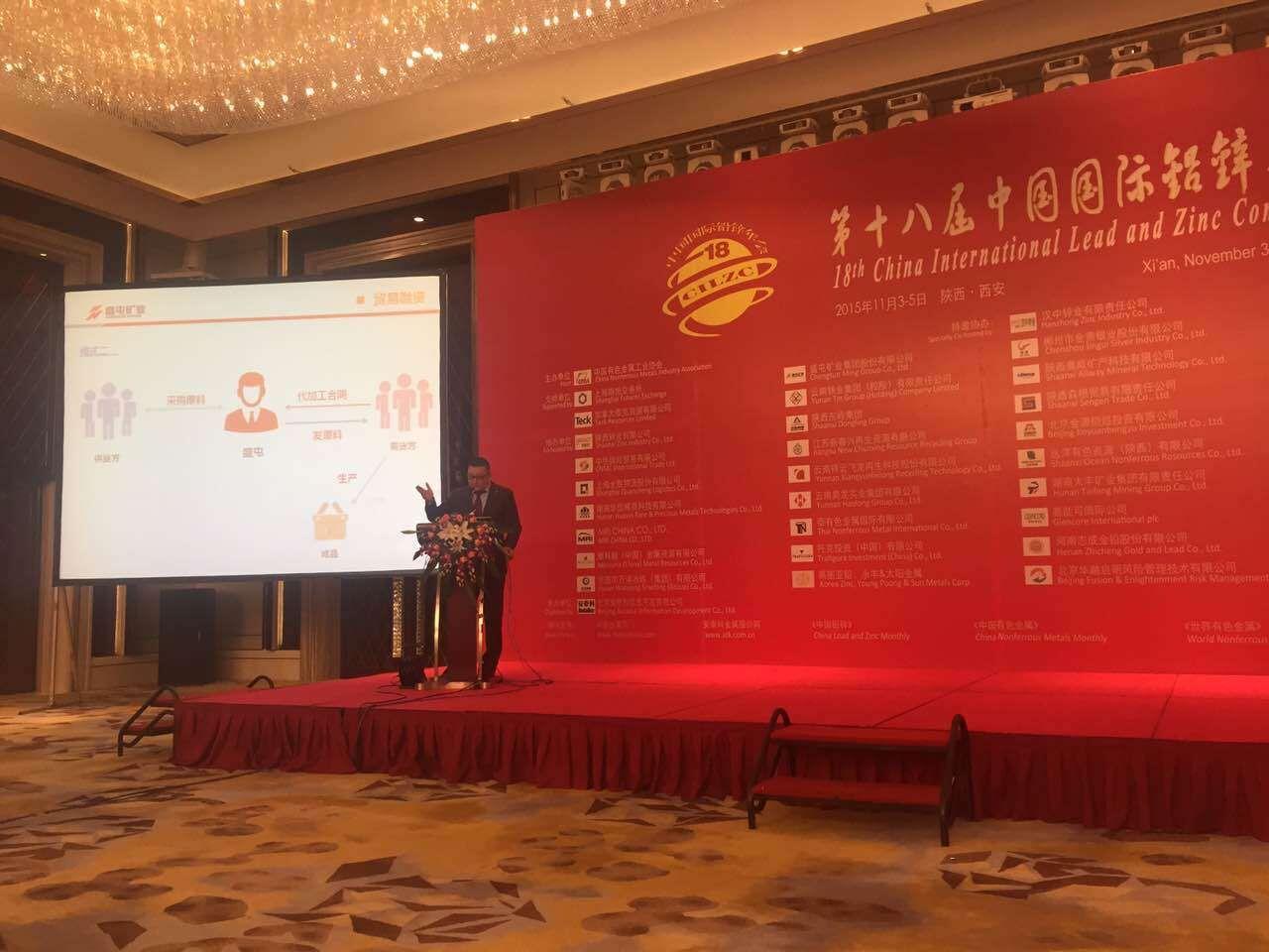 QQ图片20151105092329