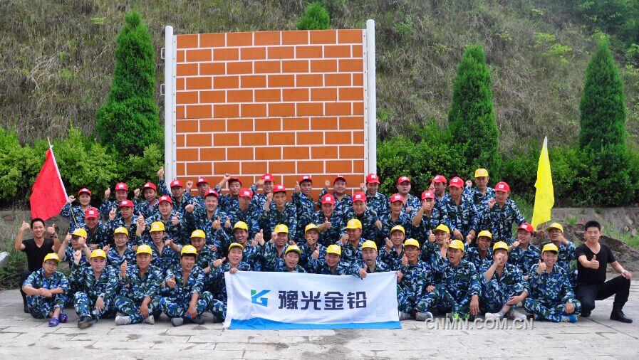 月9日至10日，河南豫光金铅集团有限责任公司上半年度培训工作暨师带徒工作进行检查考核。锌业四厂师带徒和职工培训工作分别以93.33 分和 93.55分的好成绩双双拔得头筹。其余20余个生产单位，也取得了较好的成绩。