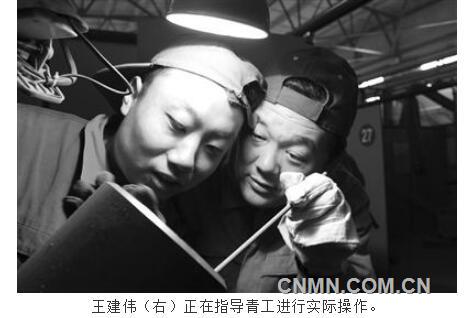 QQ截图20190327110141