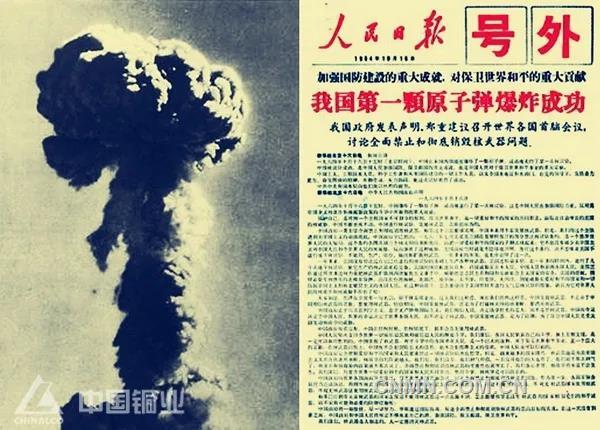 33微信图片_20200403111715