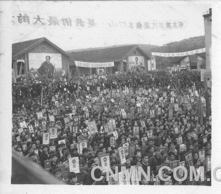 1968年，纪念水口山工人运动46周年盛况