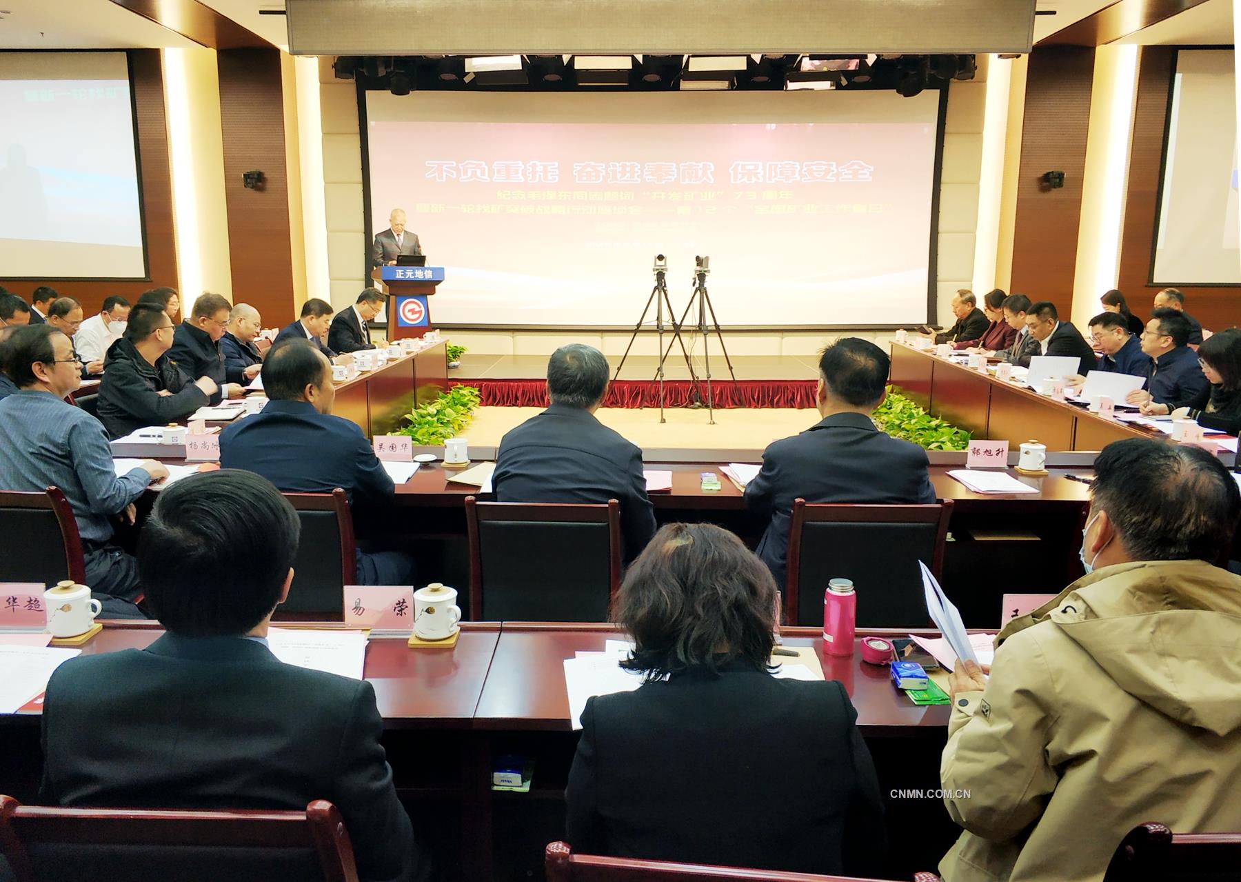 微信图片_20230217142122