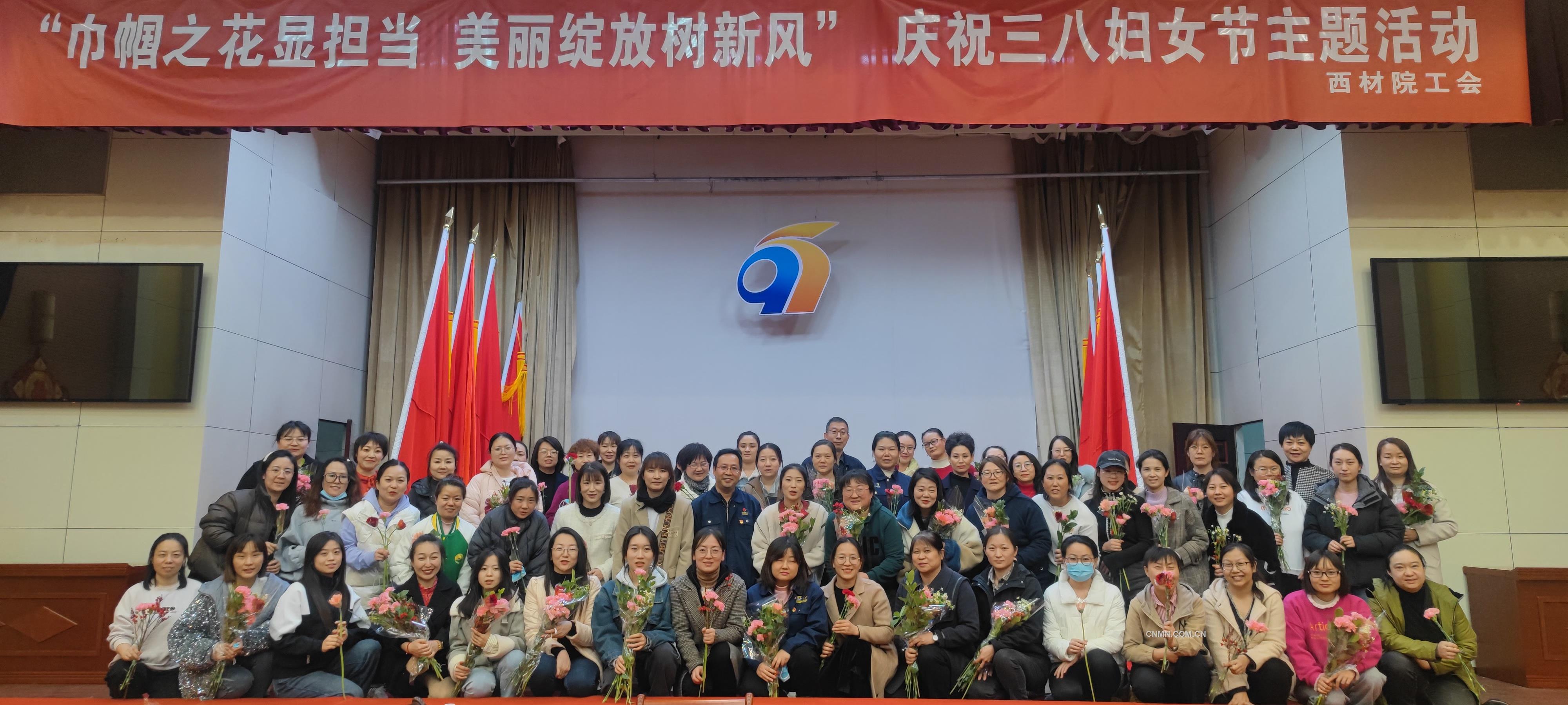 微信图片_20230308155628