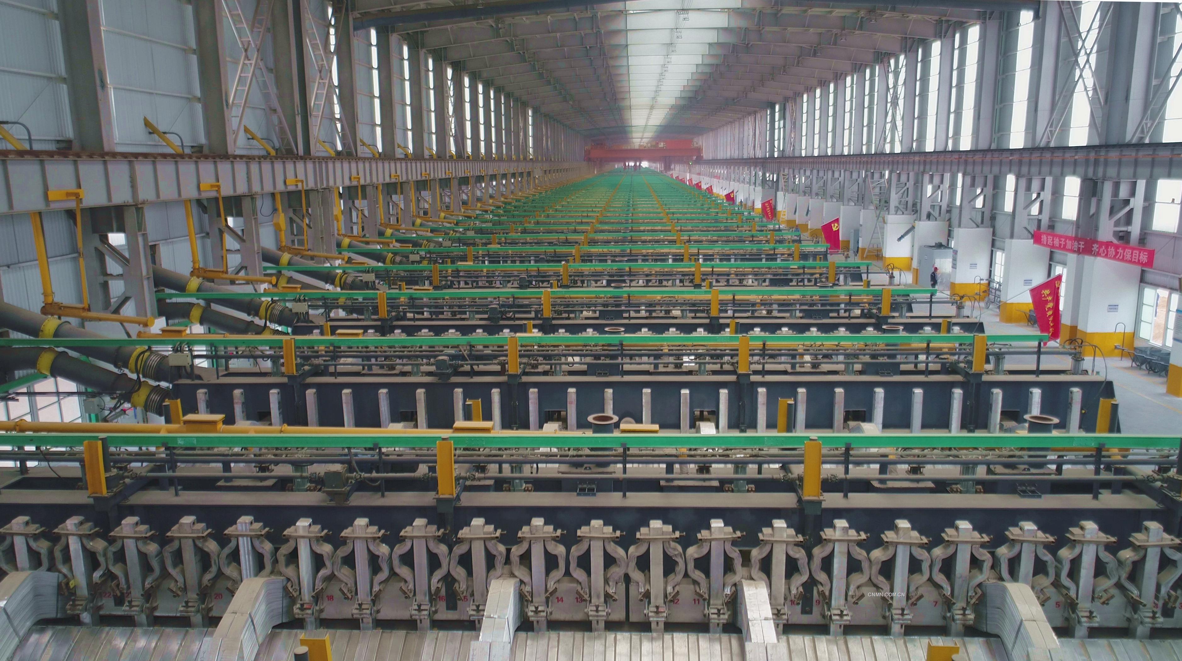 山西中铝华润有限公司项目