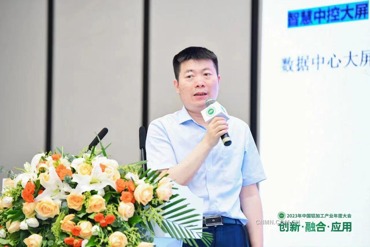 微信图片_20230628175002