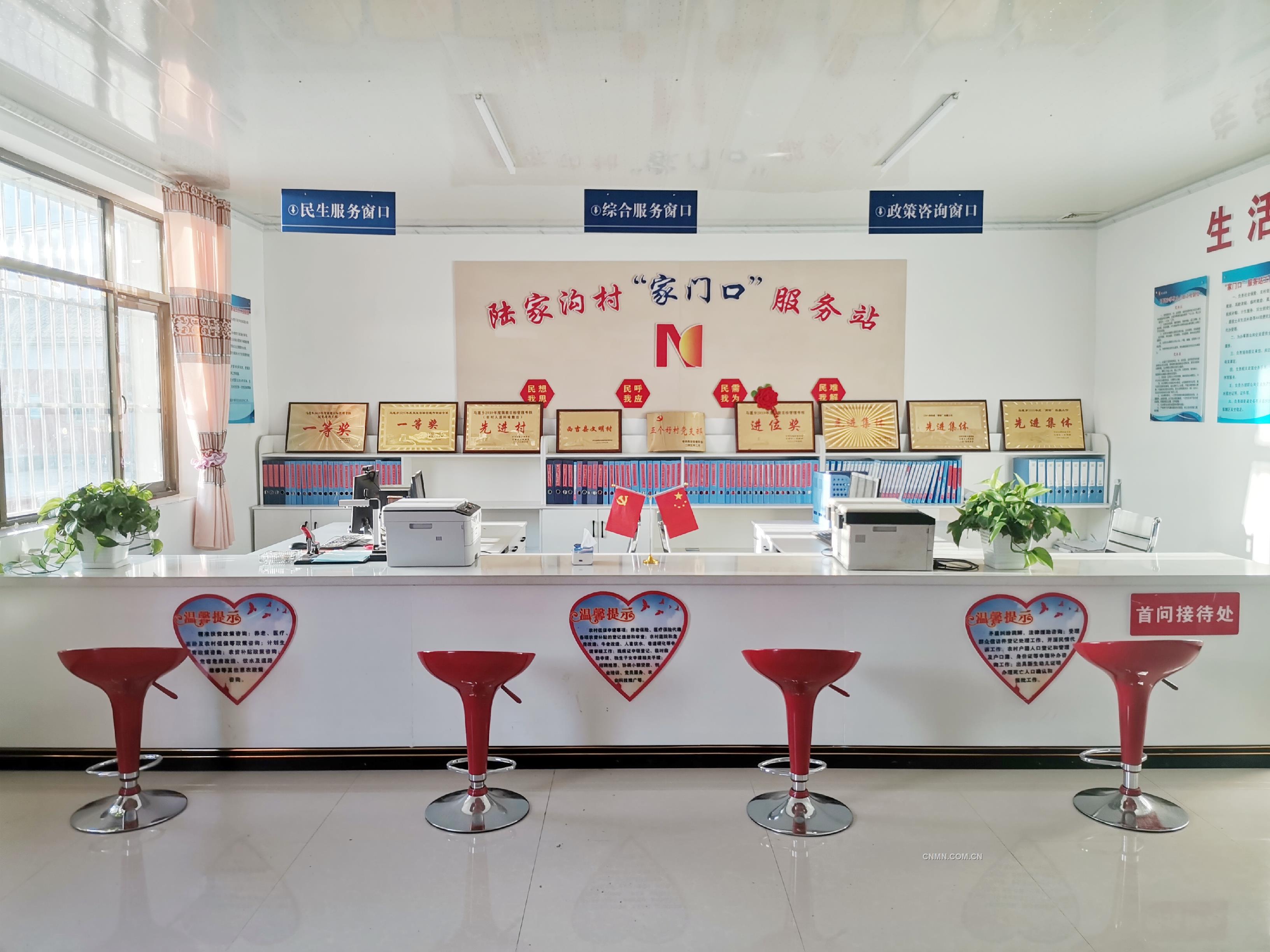 打造家门口服务站