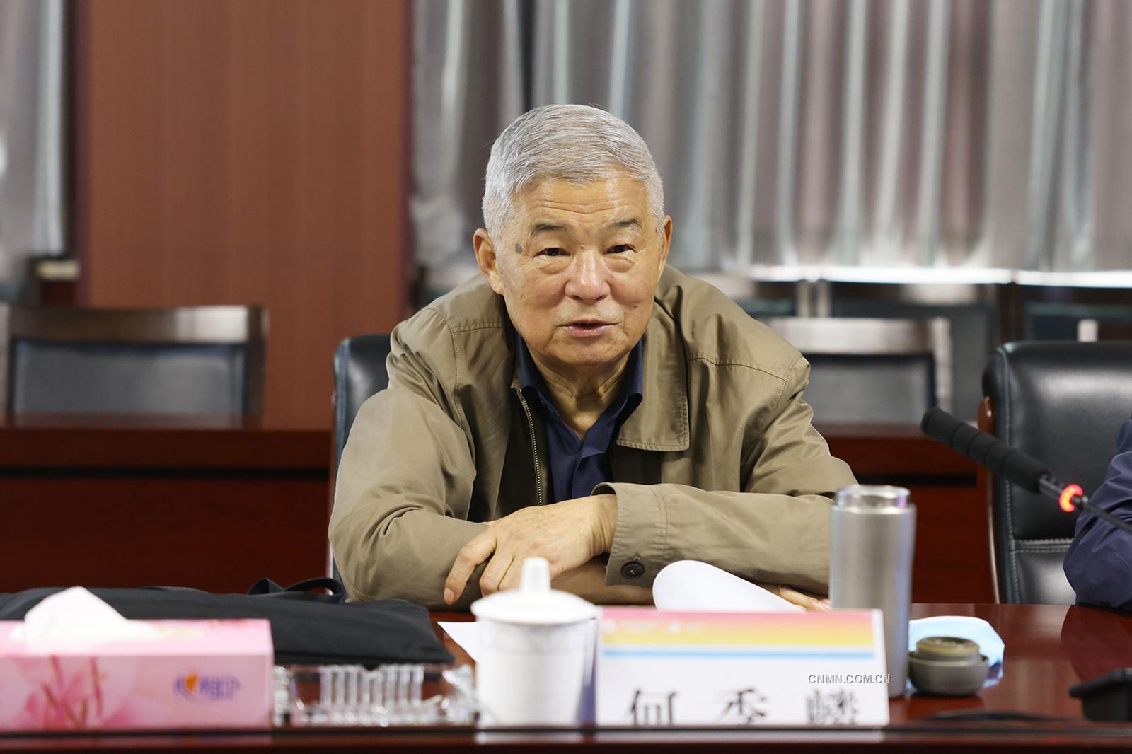 何院士一行来访中色东方 (2)