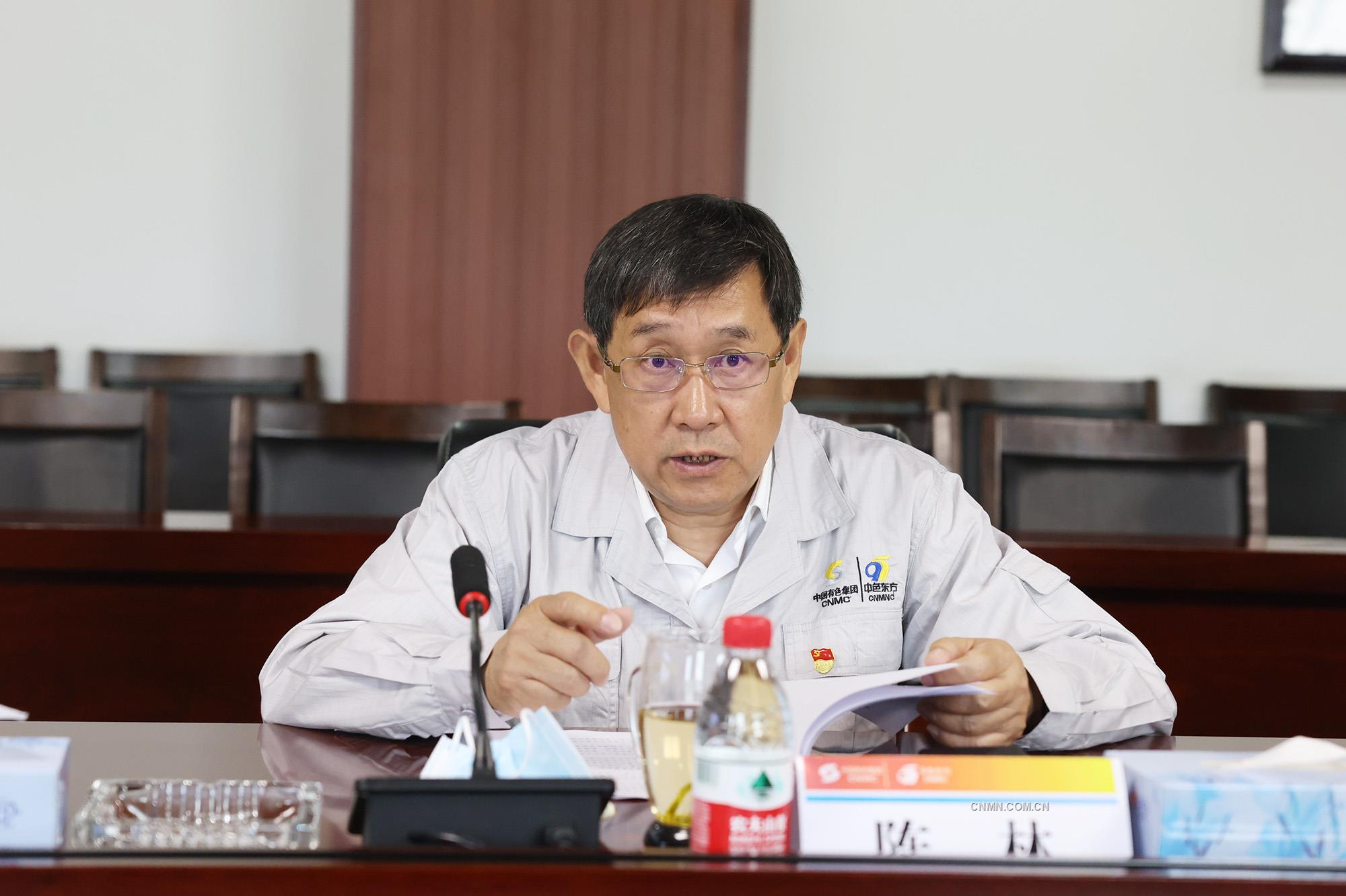 中国有色集团党委书记、董事长奚正平赴中色东方3
