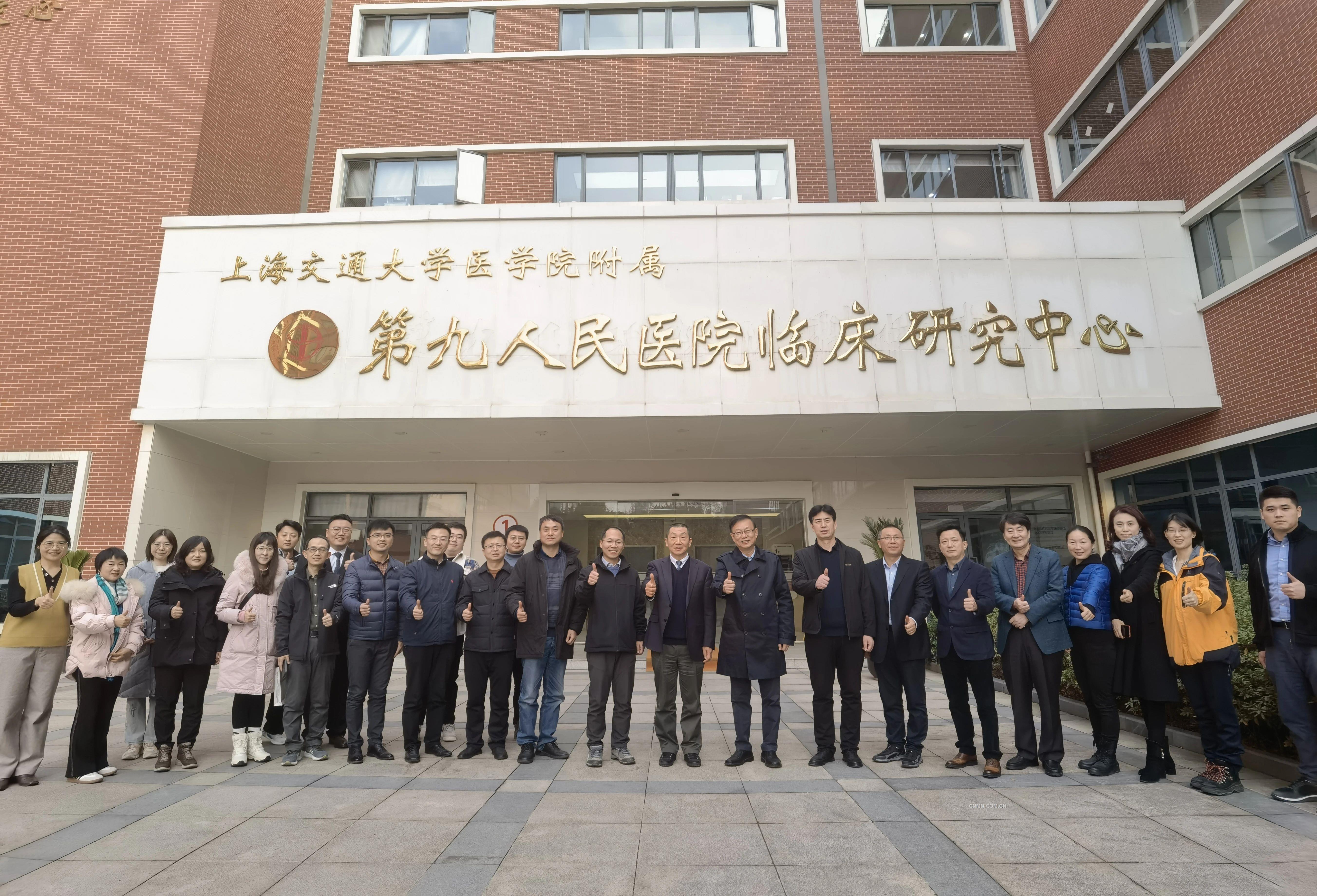 微信图片_20240109101801