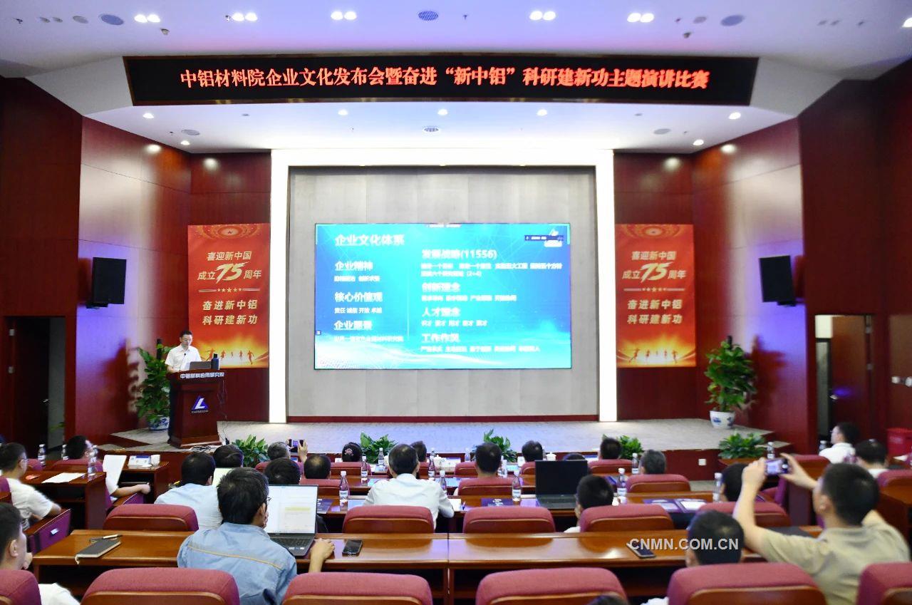 微信图片_20240809151911
