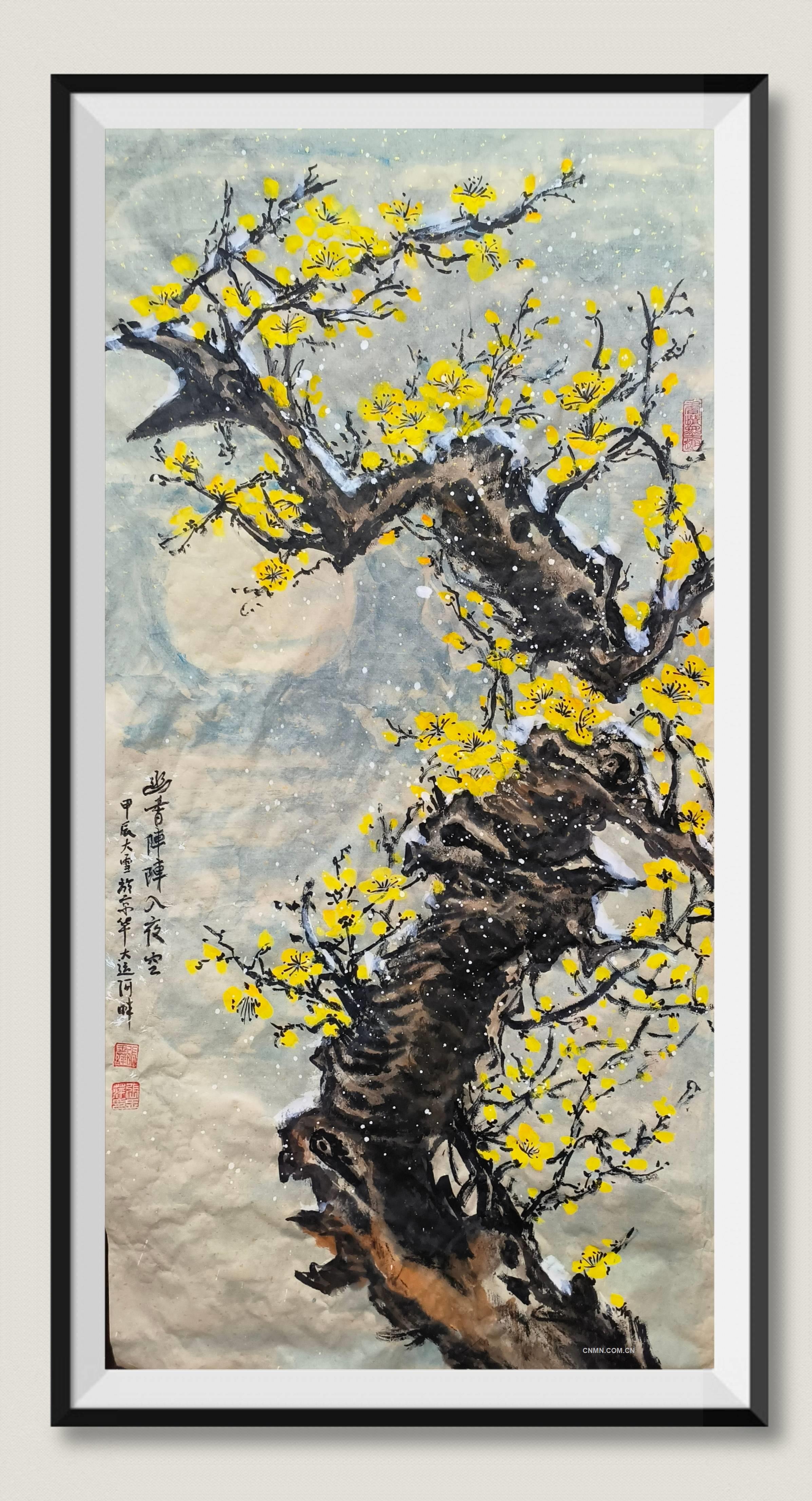张玉萍(1)