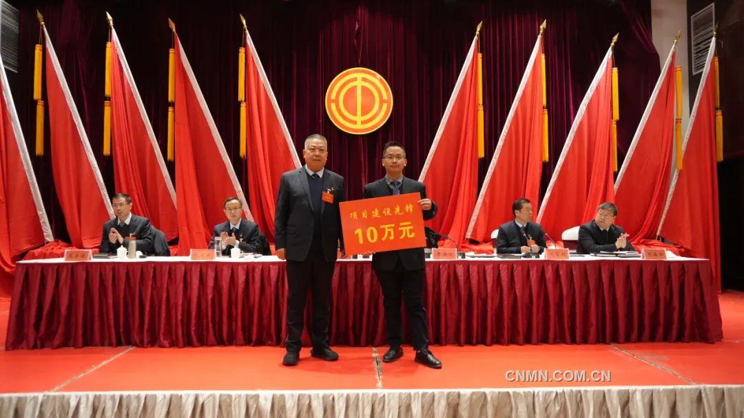 匠心筑精品——中国十五冶栾川龙宇钼业尾矿库项目纪实