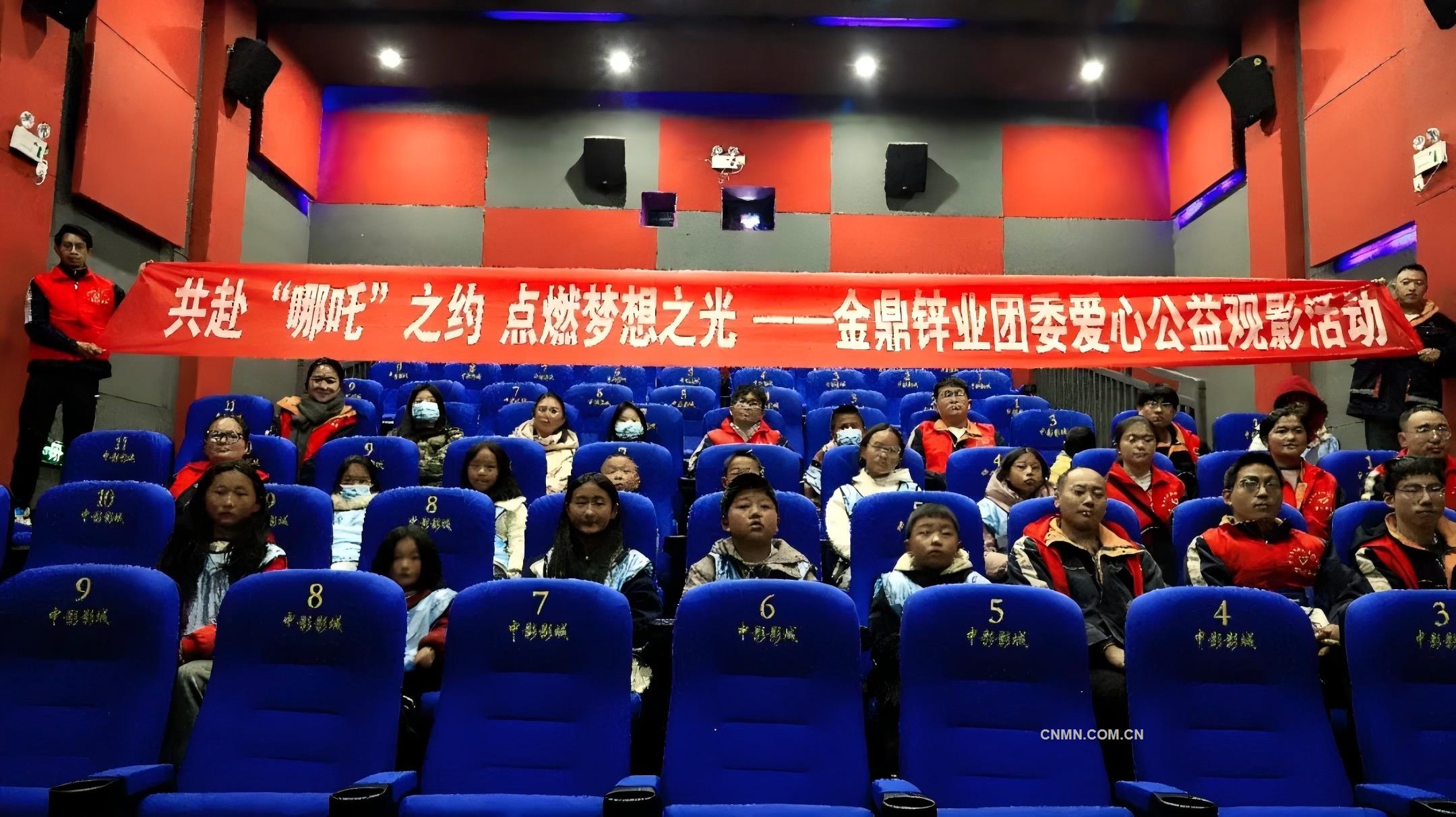 3月，我们一起追“锋”！——中国铜业各级团组织开展学雷锋志愿服务系列活动