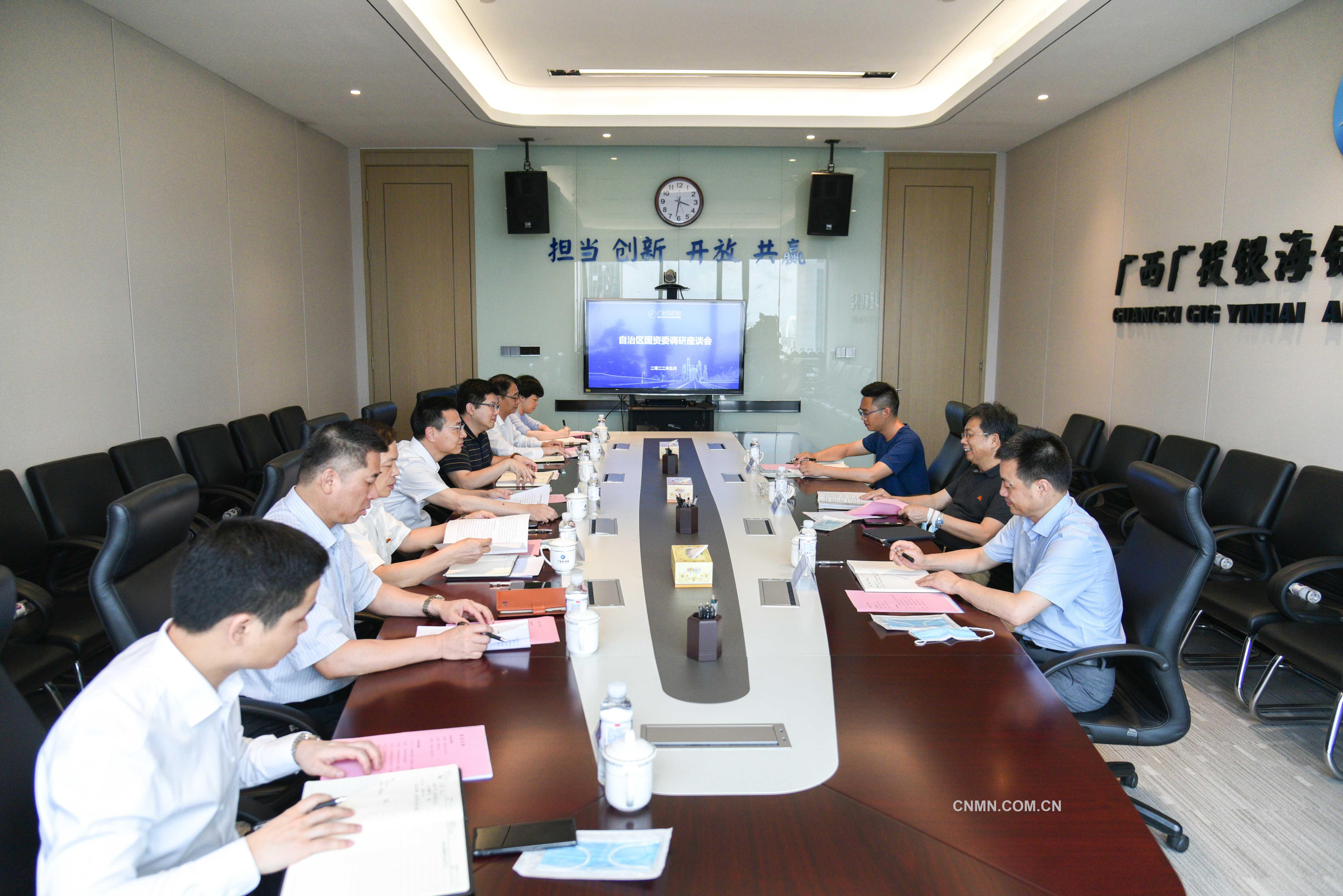 微信图片_20220610104059