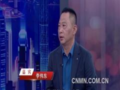 招远金都选矿药剂：矿产资源的试金石