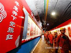回望2024年，铜陵有色精彩答卷