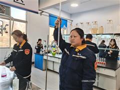 精业笃行淬匠心——记中铝股份2024年优秀操作法“房芳矿石中硫测定催化剂改进操作法”
