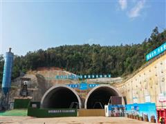 五矿二十三冶三项目获评2024年建设工程安全生产标准化工地学习交流项目