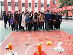 中色科技举办“金蛇纳福 喜迎新春”春节游园会