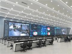 山东工程成功搭建中铝集团规模最大的智能工厂