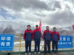 【高原上的矿冶“铁军”】矿冶集团工程公司：高山之巅久攻坚 矿冶工程展新篇