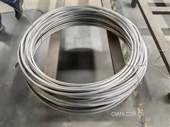 康钛科技成功轧制出镁合金盘圆产品