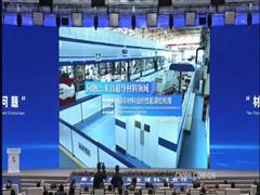 中国有色集团“超导材料组织性能调控机理”研究入选中央企业材料领域十大基础科学问题
