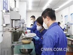 破解铋资源回收“卡脖子”难题——长沙矿山院成功解锁黄沙坪多金属矿“沉睡宝藏”