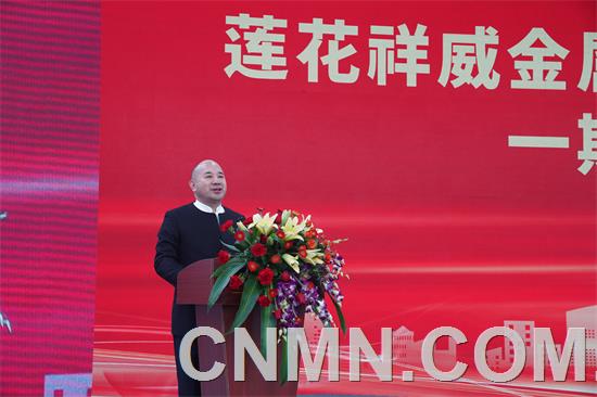 微信图片_20211231174714